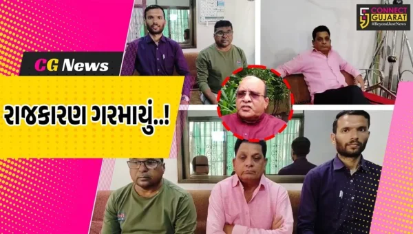 ભરૂચ : શુક્લતીર્થ બેઠક પર કોંગ્રેસના ઉમેદવારોને ઉમેદવારી પત્ર પરત ખેંચવા વાગરા-ભાજપના ધારાસભ્યનું દબાણ..!