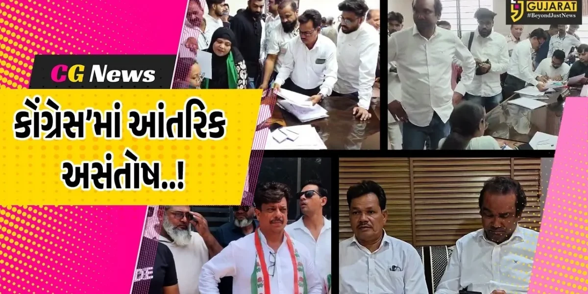 ભરૂચ : ટિકિટથી વંચિત રહેલા સમસાદ અલી સૈયદ-હેમેન્દ્ર કોઠીવાલાએ અપક્ષ ઉમેદવારી નોંધાવતા રાજકીય માહોલ ગરમાયો…