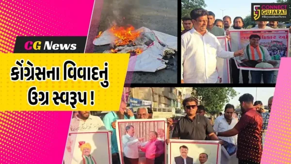 ભરૂચ: કોંગ્રેસના આગેવાનોના નારાજ સમર્થકોએ પોસ્ટર સળગાવ્યા, મેન્ડેર કાંડને લઇ ભારે રોષ