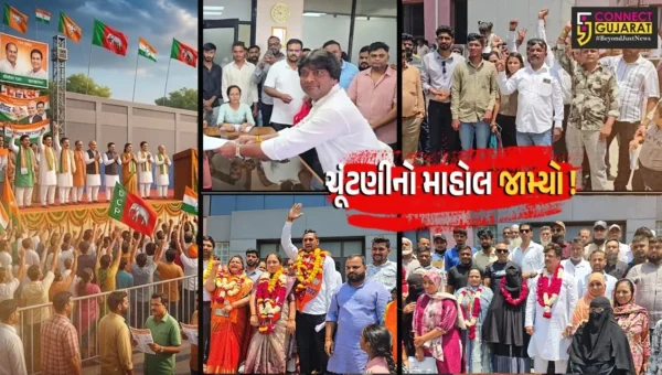 ભરૂચ: નગરપાલિકાની ચૂંટણીમાં રાજકીય પક્ષોના ઉમેદવારોએ ભર્યા ઉમેદવારી પત્ર, કર્યા જીતના દાવા