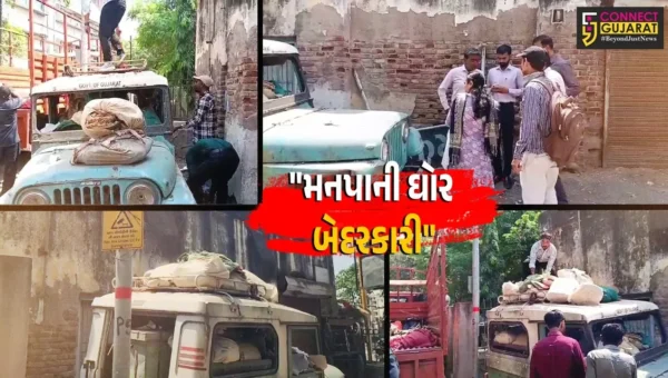 ભાવનગર : મનપાની ઘોર બેદરકારી, ભંગાર જીપમાંથી મળ્યા મહત્વના સરકારી દસ્તાવેજો! સ્ટોર વિભાગે હાથ ઊંચા કર્યા
