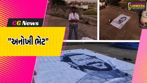 વલસાડ : દમણના દરિયાકિનારે છવાયો ‘કેપ્ટન કુલ’નો જાદુ!,વાપીના યુવાને 500 કાગળ જોડીને બનાવ્યું ધોનીનું 25 ફૂટ લાંબુ પેઈન્ટિંગ