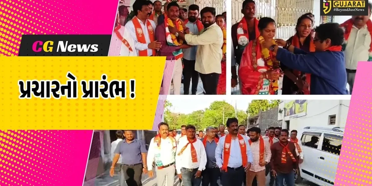 ભરૂચ: સ્થાનિક સ્વરાજ્યની સંસ્થાઓની ચૂંટણી માટે ભાજપના પ્રચારનો પ્રારંભ,MLA રમેશ મિસ્ત્રી જોડાયા