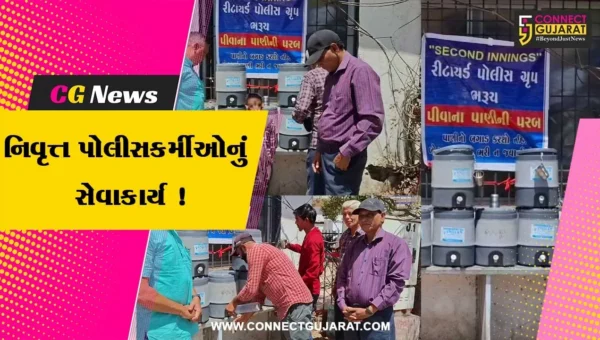 ભરૂચ: નિવૃત્ત પોલીસકર્મીઓ દ્વારા વટેમાર્ગુઓ માટે પીવાના પાણીની પરબ શરૂ કરાય !