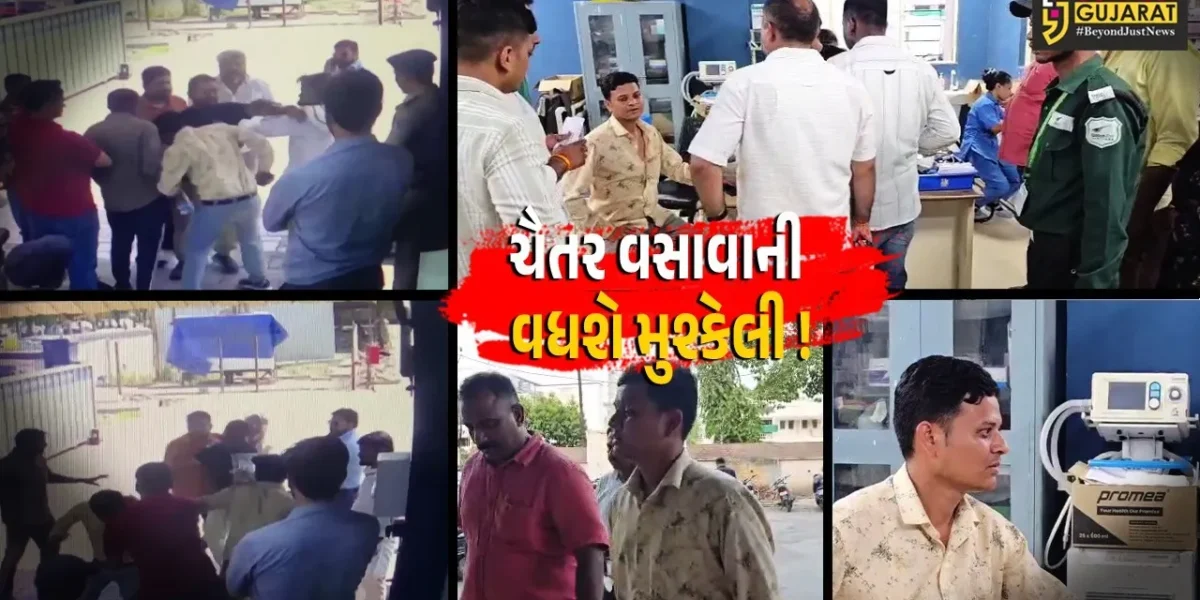 ભરૂચ: લાફાકાંડમાં ધારાસભ્ય ચૈતર વસાવા સામે પોલીસ ફરિયાદ નોંધાશે, વધુ એક CCTV વિડીયો બહાર આવ્યો !