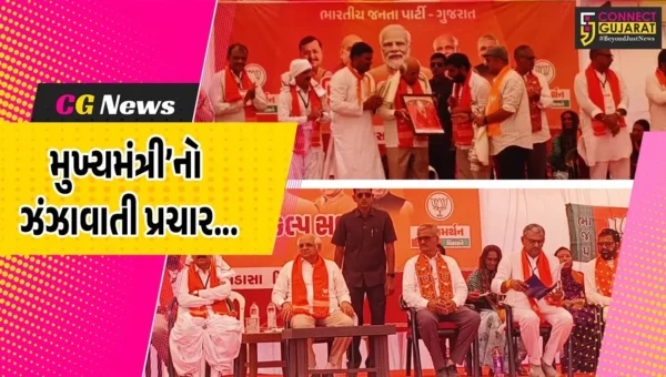 કચ્છ : ભુજ-દયાપરમાં મુખ્યમંત્રીએ જાહેર સભાને સંબોધન કર્યું, ભાજપના ઉમેદવારોને મત આપી જીતાવવા અપીલ કરી…