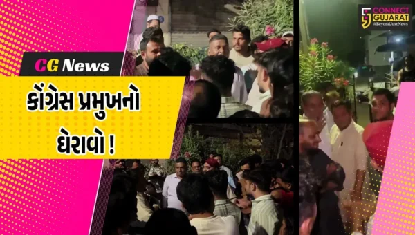 ભરૂચ: શહેર કોંગ્રેસ પ્રમુખ સલીમ અમદાવાદીને યુવાનોએ ઘેર્યા, ટીકીટની કરી માંગ