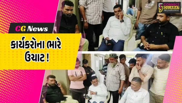 ભરૂચ: કોંગ્રેસ દ્વારા ટીકીટ જાહેર ન કરાતા કાર્યકરોમાં ભારે ઉચાટ, કાર્યાલય પર મોડી રાત સુધી લોકોના ટોળા