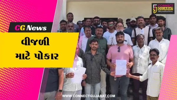 ભરૂચ : ઝઘડિયાના ઉમલ્લા વિભાગમાં ખેતી વિષયક નિયમિત આઠ કલાક વીજળી આપવા ખેડૂતોની માંગ