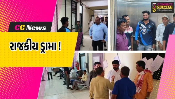 ભરૂચ: વોર્ડ નંબર 5માં કોંગ્રેસના ઉમેદવારે ફોર્મ પરત ખેંચ્યું, શહેર કોંગ્રેસ પ્રમુખના ભાજપ પર આક્ષેપ