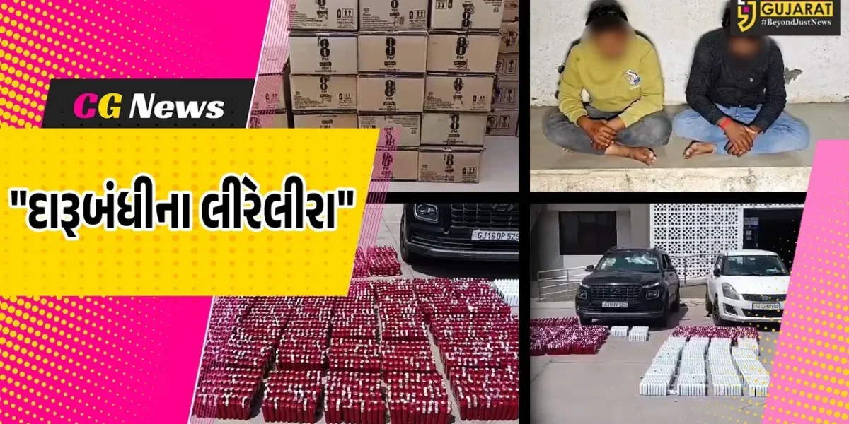 ગુજરાતમાં દારૂબંધીના કડક અમલ વચ્ચે સ્ટેટ મોનીટરીંગ સેલનો સપાટો,હાલોલ હાઇવે પર ફિલ્મી ઢબે પીછો કરી લાખોનો દારૂ ઝડપ્યો