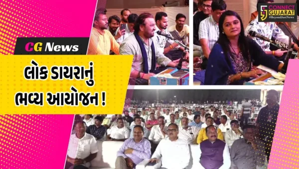 અંકલેશ્વર: મંત્રી ઇશ્વરસિંહ પટેલના વતન કુડાદરા ગામે ભવ્ય લોકડાયરો યોજાયો, કીર્તિદાન ગઢવી-અપેક્ષા પંડ્યાએ રમઝટ બોલાવી