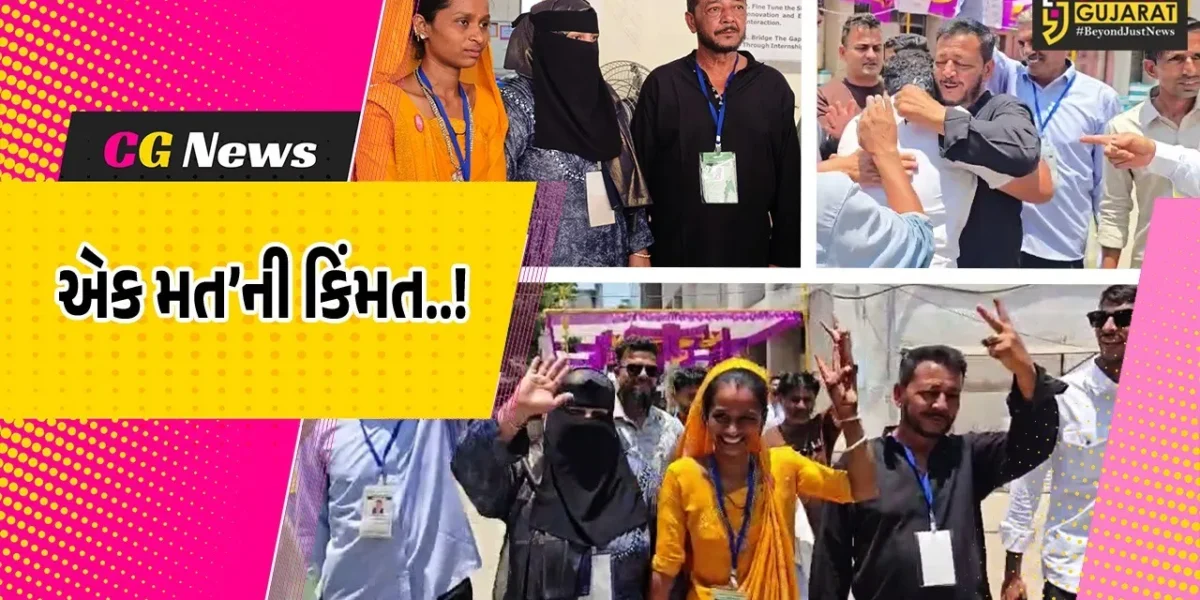 ભરૂચ : તાલુકા પંચાયત પાલેજ બેઠક પર કોંગી ઉમેદવારનો માત્ર 1 મતે વિજય, સમર્થકોમાં ભારે ઉત્સાહ…
