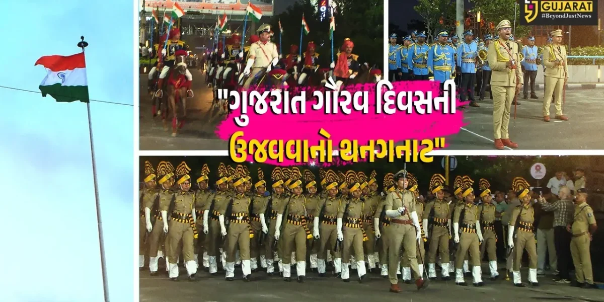 સુરત : ગુજરાત ગૌરવ દિવસની ઉજવવાનો થનગનાટ,1 મેના રોજ રાજ્ય કક્ષાની ભવ્ય ઉજવણીની તૈયારીઓ