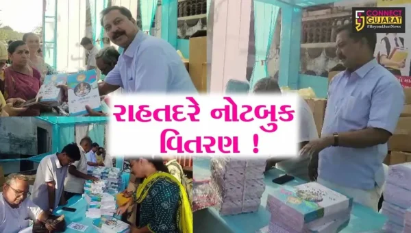 અંકલેશ્વર: ગુંજ સોશ્યલ ગ્રુપ દ્વારા રાહતદરે નોટબુક વિતરણ શરૂ કરાયુ, જરૂરિયાતમંદ વિદ્યાર્થીઓને લાભ લેવા અપીલ