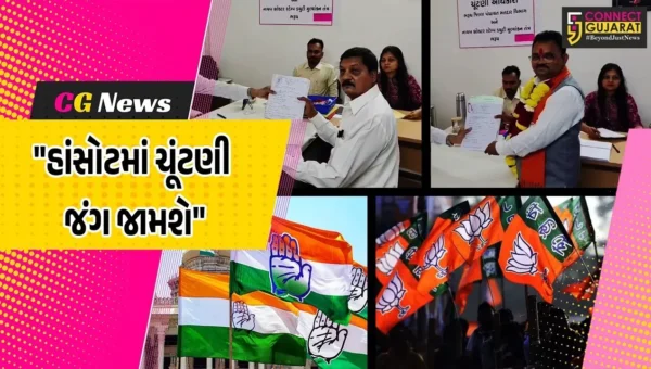 ભરૂચ : હાંસોટ જિ.પં.બેઠક પર ભાજપના મંત્રીના ભાઈ જ બન્યા કોંગ્રેસના ઉમેદવાર,ખરચમાં મંત્રીના ભત્રીજા વહુએ ભાજપને ફેંક્યો પડકાર!