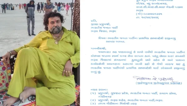 ભરૂચ નગર સેવા સદનના પૂર્વ પ્રમુખ જીગ્નેશ બ્રહ્મભટ્ટે ભાજપમાંથી આપ્યું રાજીનામુ, રાજકારણમાં ગરમાવો