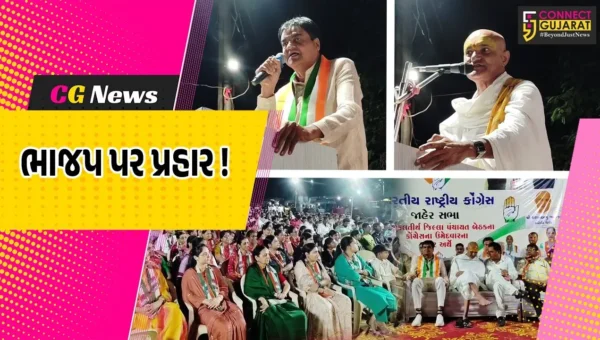 ભરૂચ: શુકલતીર્થ જિલ્લા પંચાયત બેઠક પર કોંગ્રેસની જનસંપર્ક સભા યોજાઈ, પ્રચારક કરસનદાસ બાપુના ભાજપ પર પ્રહાર