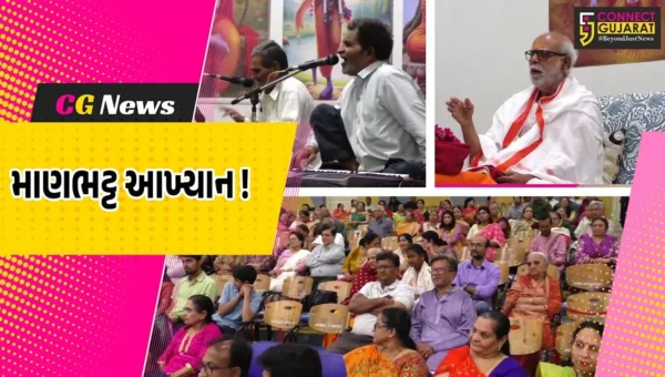 અંકલેશ્વર: GIDCમાં શ્રીમદ ભાગવત સપ્તાહ અંતર્ગત માણભટ્ટ આખ્યાનનું કરાયુ આયોજન