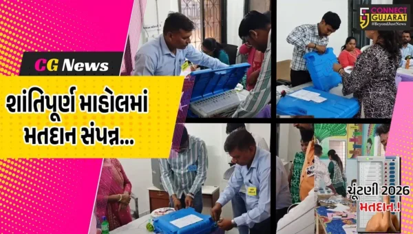 ભરૂચ : એકંદરે શાંતિપૂર્ણ માહોલમાં મતદાન સંપન્ન, સરેરાશ 70% મતદાન રહે એવી શક્યતા..!