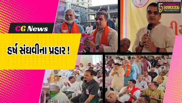 ભરૂચ : ડે.સી.એમ.હર્ષ સંઘવીના હસ્તે BJPના મધ્યસ્થ કાર્યાલયનું ઉદ્ઘાટન, કહ્યું કોંગ્રેસે ગુજરાતીઓનું કર્યું છે વારંવાર અપમાન