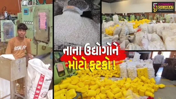 અંકલેશ્વર: મિડલ ઇસ્ટ યુદ્ધની અસરના પગલે પોલીમરના દાણાના ભાવમાં 80%નો વધારો,પ્લાસ્ટિકની પ્રોડકટ મોંઘી