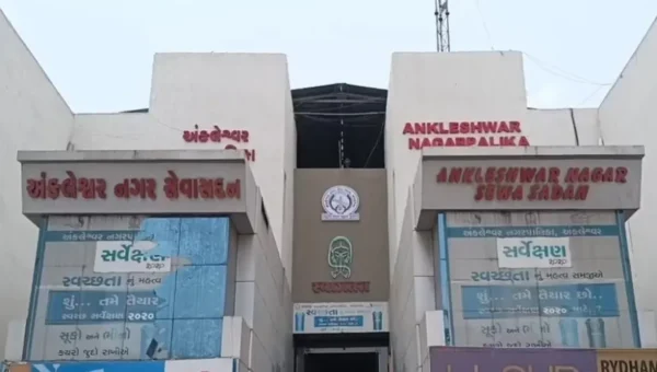 અંકલેશ્વર : સ્થાનિક સ્વરાજ્યની સંસ્થાની ચૂંટણીનું ચિત્ર સ્પષ્ટ, ન.પા.માં 100 ઉમેદવારો મેદાને- તાલુકા પંચાયતની 3 બેઠક બિનહરીફ