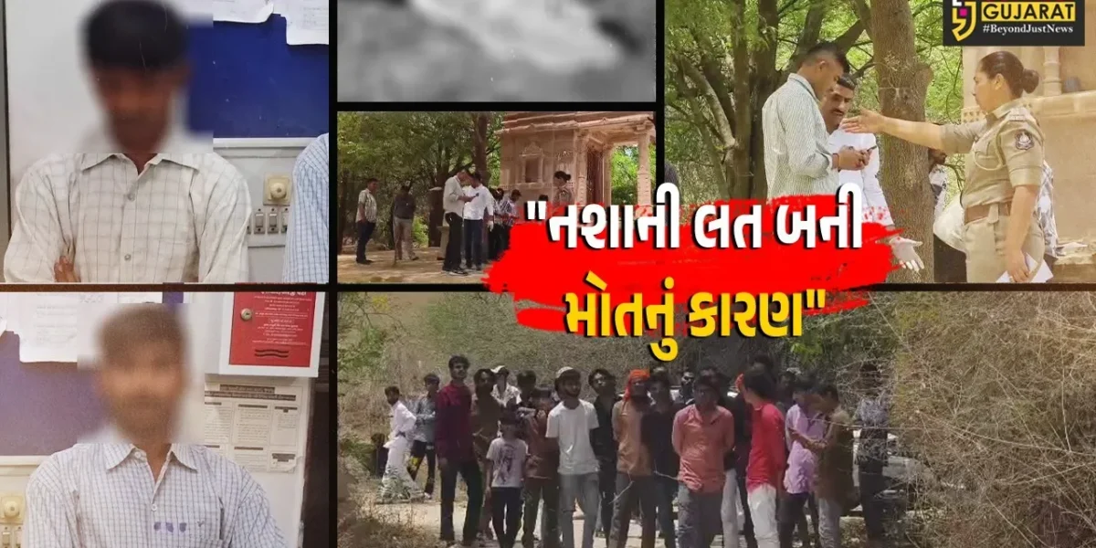 જૂનાગઢ : નશાના બંધાણમાં શ્રમિક યુવકની હત્યાની ઘટનામાં પોલીસે બે આરોપીઓની ધરપકડ કરી