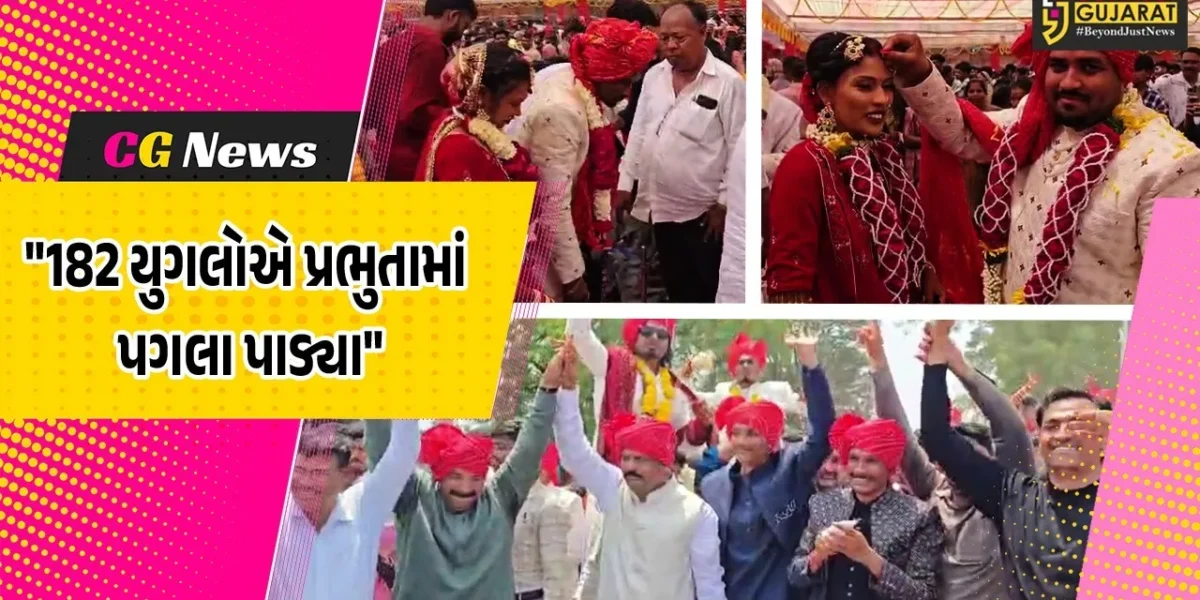ભરૂચ : ઝઘડિયાના વલી ગામે ગુંજ્યા આદિવાસી ઢોલ-નગારા,ધારાસભ્ય રિતેશ વસાવાના આંગણે 182 યુગલોએ પ્રભુતામાં પગલાં પાડ્યા!