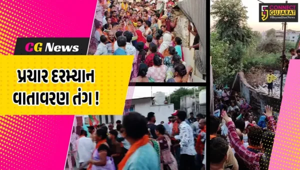 ભરૂચ: વોર્ડ નંબર 8માં પ્રચાર માટે પહોંચેલા ભાજપના ઉમેદવારો સામે ભારે આક્રોશ, ઝપાઝપીના દ્રશ્યો જોવા મળ્યા !