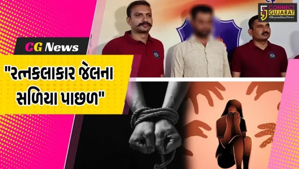 સુરત : વરાછામાં સગીરાને ભગાડી વતન લઈ જનાર રત્નકલાકાર જેલના સળિયા પાછળ, પોલીસે પોક્સો હેઠળ આરોપીને દબોચ્યો
