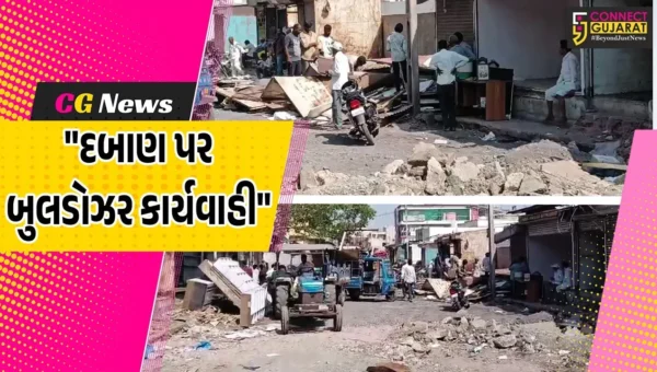પંચમહાલ : હાલોલ શાક માર્કેટમાં 70થી વધુ કેબીનો હટાવાઈ,નગરપાલિકાએ જેસીબીથી દબાણો દૂર કર્યા