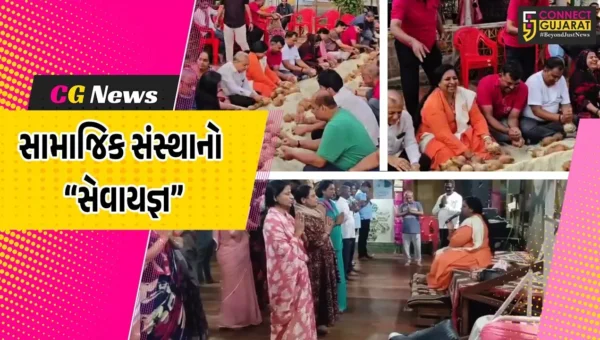 ડાંગ : તેજસ્વિની સંસ્કૃતિ ધામ-વાસુરણા ખાતે 2 હજાર શ્રીફળ થકી અવિરત કીડિયારું સેવાયજ્ઞની પૂર્ણાહુતિ કરાય…