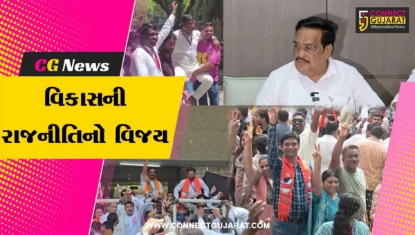 સુરત : સ્થાનિક સ્વરાજની ચૂંટણીમાં કેસરીયો લહેરાયો,કેન્દ્રીય મંત્રી સી.આર. પાટીલે મતદારોનો માન્યો આભાર