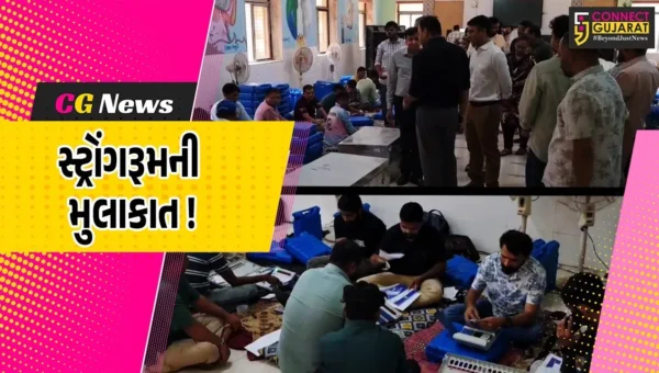 અંકલેશ્વરમાં મતદાન અંગેની તૈયારી, કલેકટરે લીધી સ્ટ્રોંગરૂમની મુલાકાત