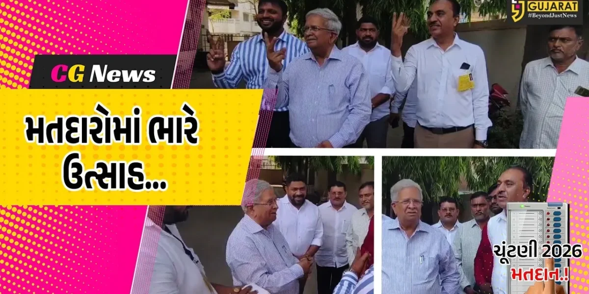 વલસાડ : સ્થાનિક સ્વરાજની ચૂંટણીને લઈ મતદારોમાં ભારે ઉત્સાહ, વધુમાં વધુ લોકો મતદાન કરે તેવી નાણા મંત્રી કનુ દેસાઈની અપીલ…