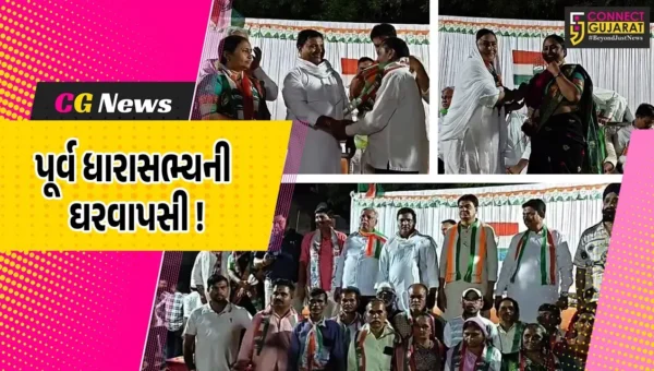 ભરૂચ: જંબુસરના પૂર્વ ધારાસભ્ય કિરણ મકવાણાએ કોંગ્રેસમાં જોડાઈ ઘરવાપસી કરી, 40 કાર્યકરોએ પણ કોંગ્રેસનો ખેસ ધારણ કર્યો