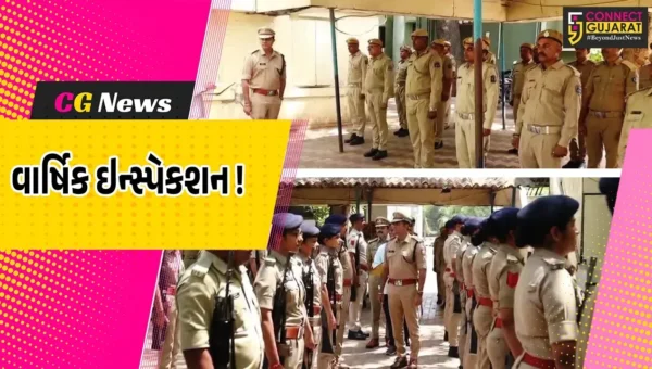 ભરૂચ: SP અક્ષયરાજ મકવાણાની અધ્યક્ષતામાં તાલુકા પોલીસ મથકનું વાર્ષિક ઇન્સ્પેકશન કરાયુ