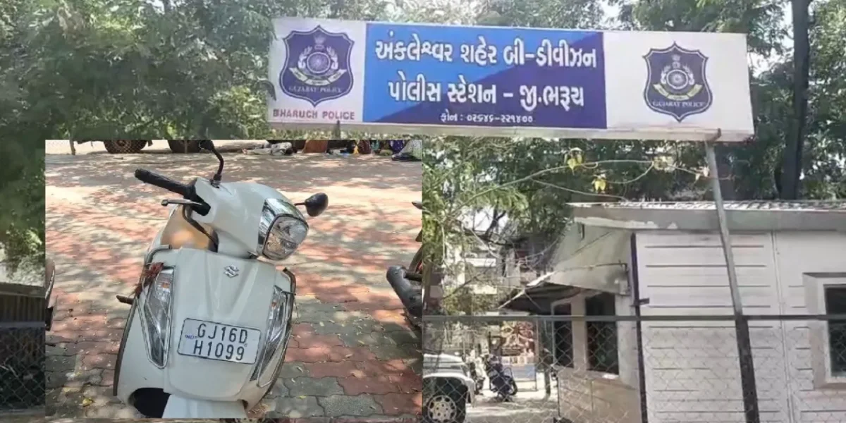 અંકલેશ્વર: ક્રાઇમ બ્રાન્ચે માંડવા ગામના આહિર ફળિયામાંથી વિદેશી દારૂ અને વાહન મળી કુલ 1 લાખથી વધુનો મુદ્દામાલ કબ્જે કર્યો