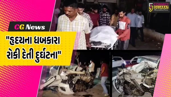 ભાવનગર : ધોલેરા રોડ પર ભડભીડ ટોલનાકા નજીક કન્ટેનર પાછળ ધડાકાભેર કાર અથડાતા 3 લોકોના મોત
