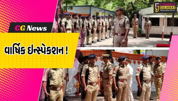 અંકલેશ્વર: બી ડિવિઝન પોલીસ મથકે વાર્ષિક ઇન્સ્પેકશન યોજાયું,SP અક્ષયરાજ મકવાણા રહ્યા વિશેષ ઉપસ્થિત