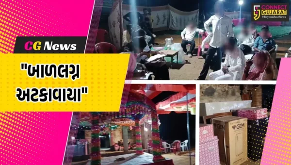 પંચમહાલ : શહેરાના ધાંધલપુર ગામમાં થતા બાળલગ્ન અટકાવાયા, ચાઈલ્ડ હેલ્પલાઈનની સમયસર કાર્યવાહી