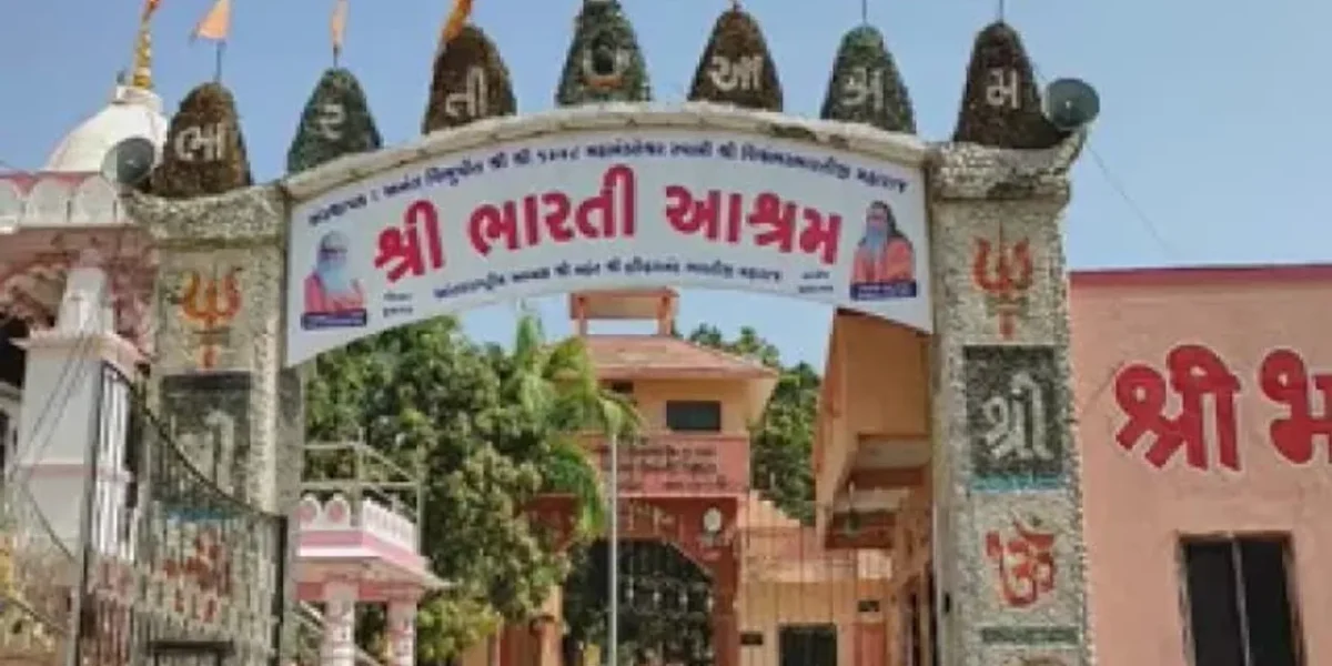 ભારતી આશ્રમનો મોટો નિર્ણય વાયરલ વિડિયો વિવાદ બાદ ઇકાબાપુ ફરજમુક્ત