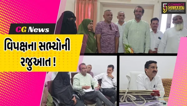 ભરૂચ: વિપક્ષના સભ્યોએ ચીફ ઓફિસર સાથે કરી મુલાકાત, પ્રી મોન્સૂન કામગીરી વહેલી તકે શરૂ કરવા માંગ