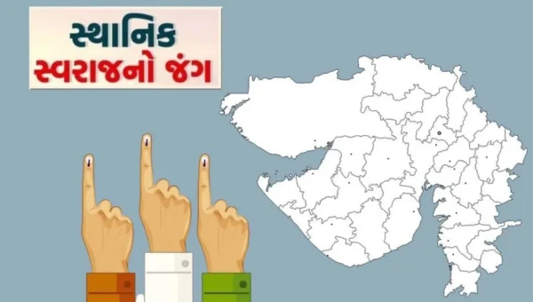 ભરૂચ: સ્થાનિક સ્વરાજ્યની સંસ્થાઓમાં ભાજપે ગત ચૂંટણી કરતા 20 બેઠક ગુમાવી, આપને ફાળે 28 બેઠકો !