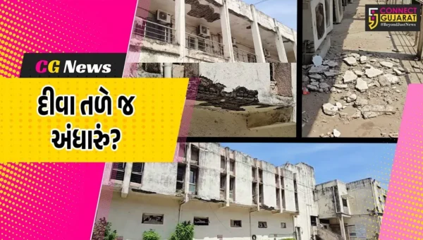 ભરૂચ: શહેરની 40 જર્જરીત મિલકતોને પાલિકાની નોટિસ, પણ ખુદ પાલિકાની બિલ્ડીંગ જ બની જોખમી !