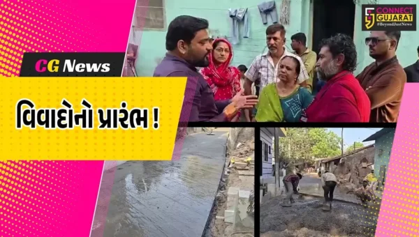 ભરૂચ: ચૂંટણીના પરિણામ આવતા જ ભાજપ-કોંગ્રેસ વચ્ચે ડખા શરૂ, વિકાસ કામને લઇ હોબાળો