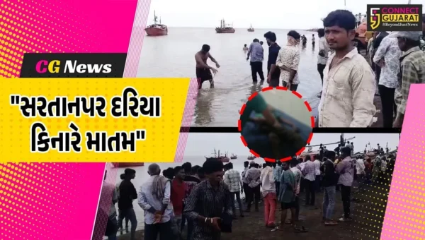 ભાવનગર : તળાજાના સરતાનપર દરિયામાં એક જ પરિવારના ૩ બાળકો ડૂબ્યા, સગા ભાઈ-બહેનના કરુણ મોત