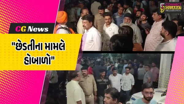 ભાવનગર : સરદારનગરમાં મોડી રાત્રે હાઇવોલ્ટેજ ડ્રામા, છેડતીના મામલે ભારે હોબાળો