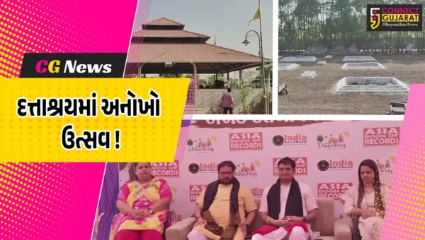 ભરૂચ: ખરચના દત્તાશ્રય આશ્રમના 10 વર્ષની ઉજવણી, હનુમાન યજ્ઞમાં 1.25 લાખ પાનના બીડાની આહુતિ અપાશે